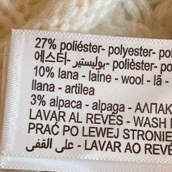 NWT. Massimo Dutti Cream Cotton/Wool Blend Open-Knit Sweater. SIze L. - Picture 8 of 10